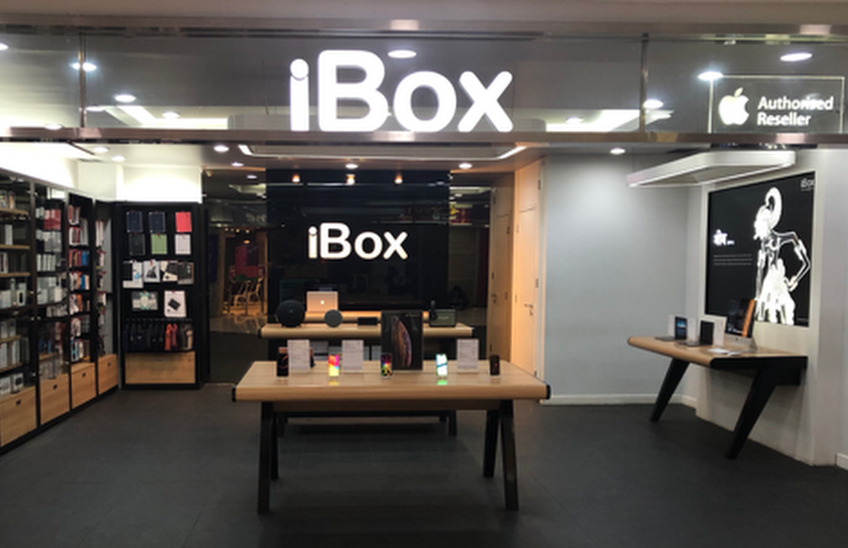 iBox Store kini Hadir di E-Commerce untuk Pertama Kalinya