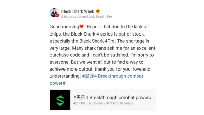 stock black shark